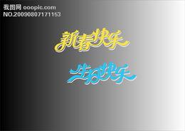 廣(guang)告設(she)計(ji)與(yu)禮(li)儀(yi)服務的融合(he) 打(da)造品(pin)牌(pai)形(xing)象(xiang)的新(xin)維度(du)