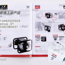 景德(de)鎮市(shi)飛娛廣(guang)告(gao)設(she)計(ji)工作室(shi) 專(zhuan)業(ye)產(chan)品宣(xuan)傳(chuan)冊(ce)設(she)計(ji)與社會經(jing)濟(ji)咨(zi)詢服(fu)務