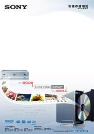 品牌(pai)設(she)計(ji)與企業(ye)咨(zi)詢服(fu)務 構建國(guo)際(ji)化(hua)品牌(pai)形(xing)象(xiang)的(de)關(guan)鍵