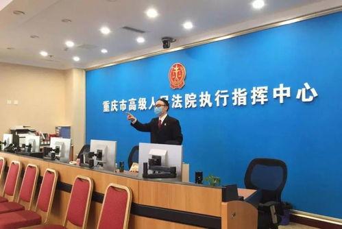 全(quan)市法院(yuan)執行工作服(fu)務經(jing)濟社會發(fa)展大(da)局(ju)再(zai)上(shang)新(xin)臺階的社會經(jing)濟咨詢(xun)服(fu)務(wu)探析(xi)