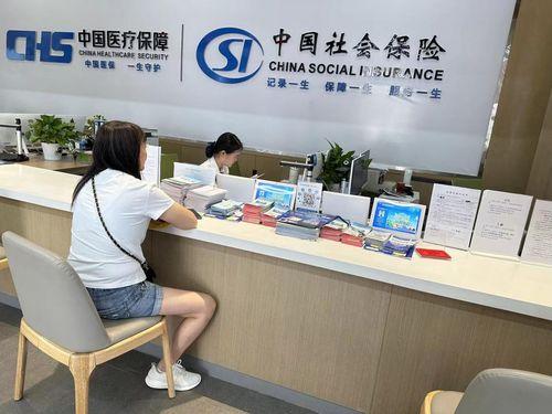 內江經(jing)濟(ji)技術開發區(qu)就業(ye)和(he)社會保(bao)障局(ju) 以(yi)互聯(lian)網(wang)優(you)化(hua)政務服(fu)務模式，提升(sheng)社會經(jing)濟(ji)咨(zi)詢服(fu)務效(xiao)能(neng)